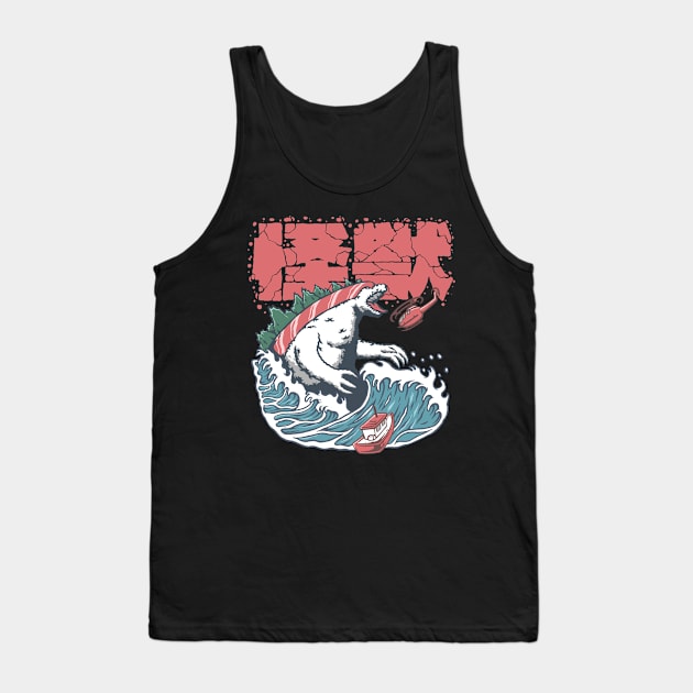 Kaiju Godzilla Sushi Revenge Tank Top by LukmannHak